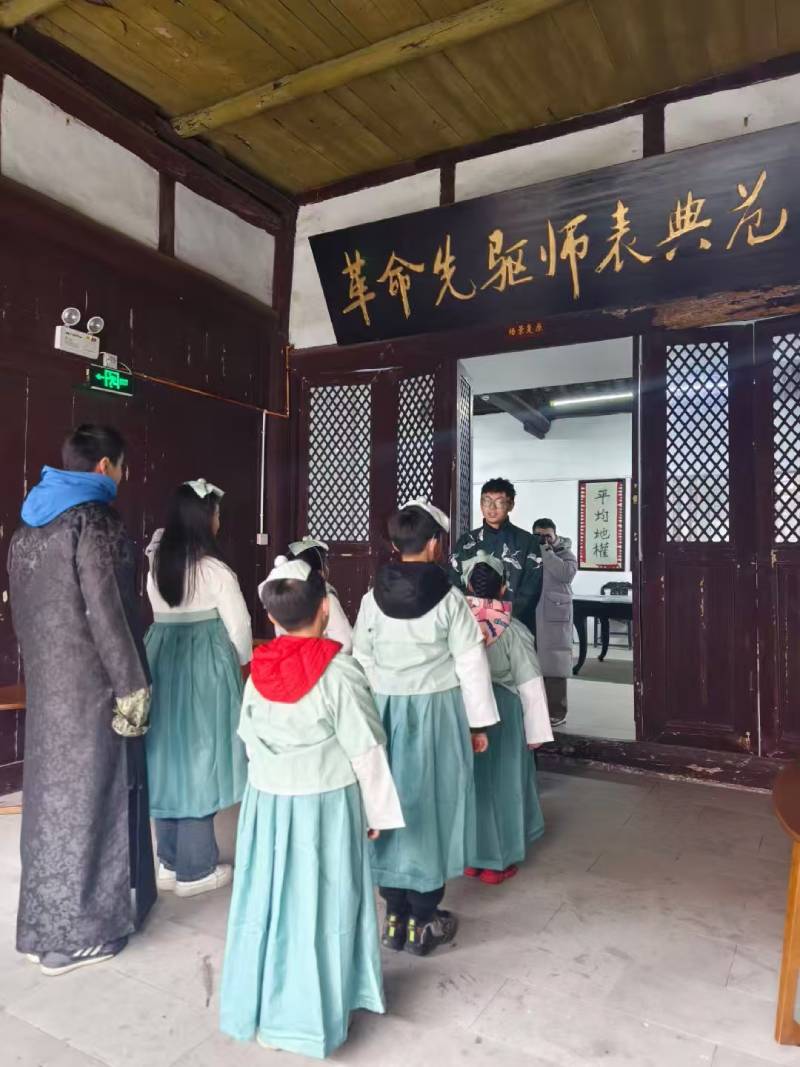 永清县环保主题活动